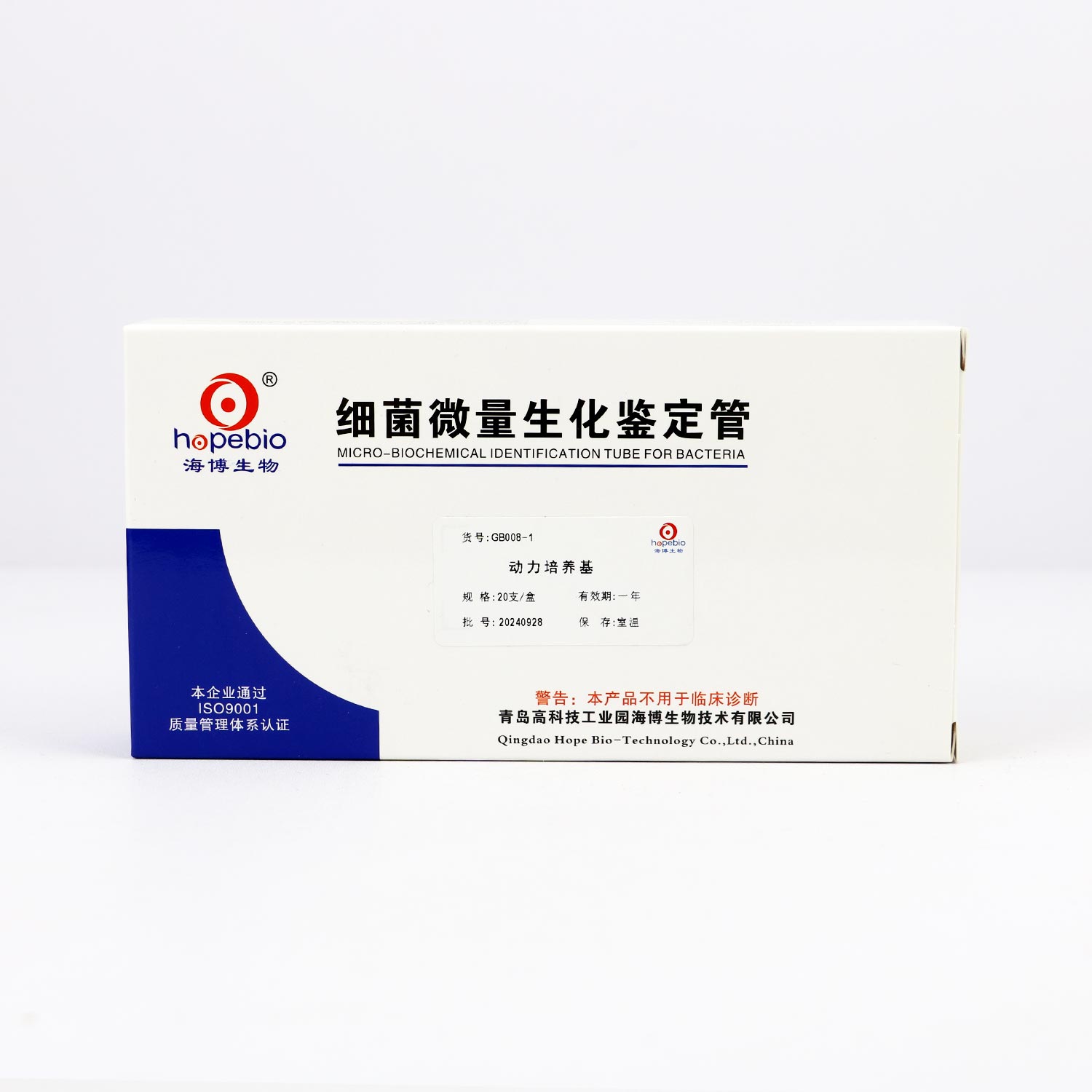 ䷽