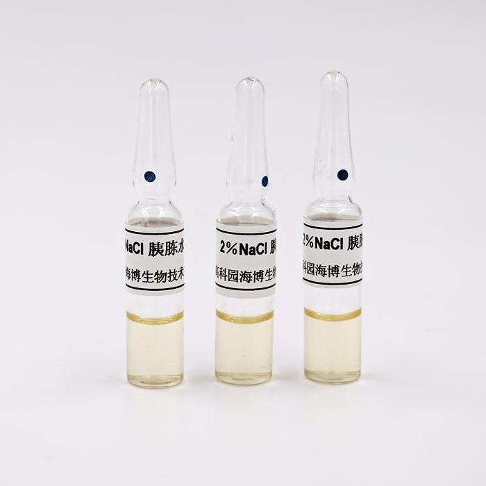 2%NaClˮ䷽