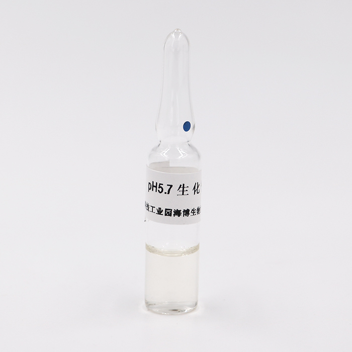 pH5.7ܣݲѿ߸˾÷