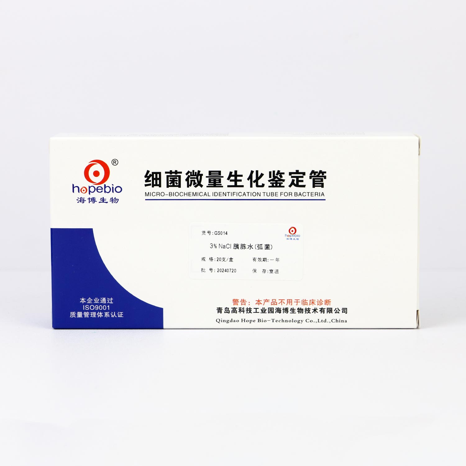 3%NaClˮ䷽