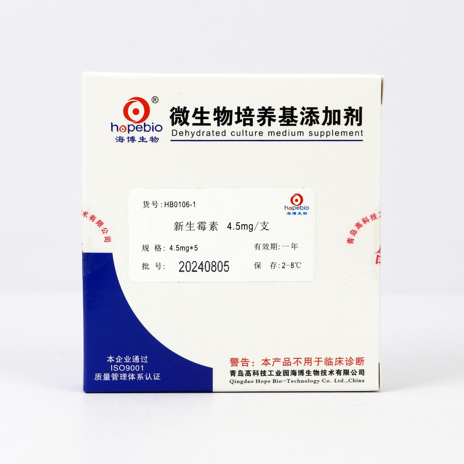 ù䷽