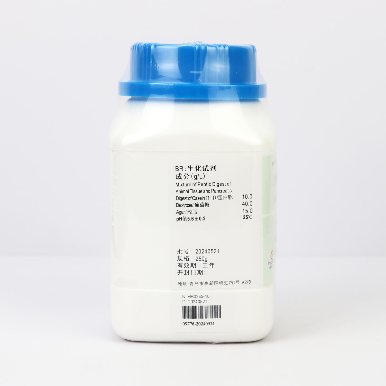 ɳ֬(USP׼)(Sabouraud Dextrose Agar)䷽