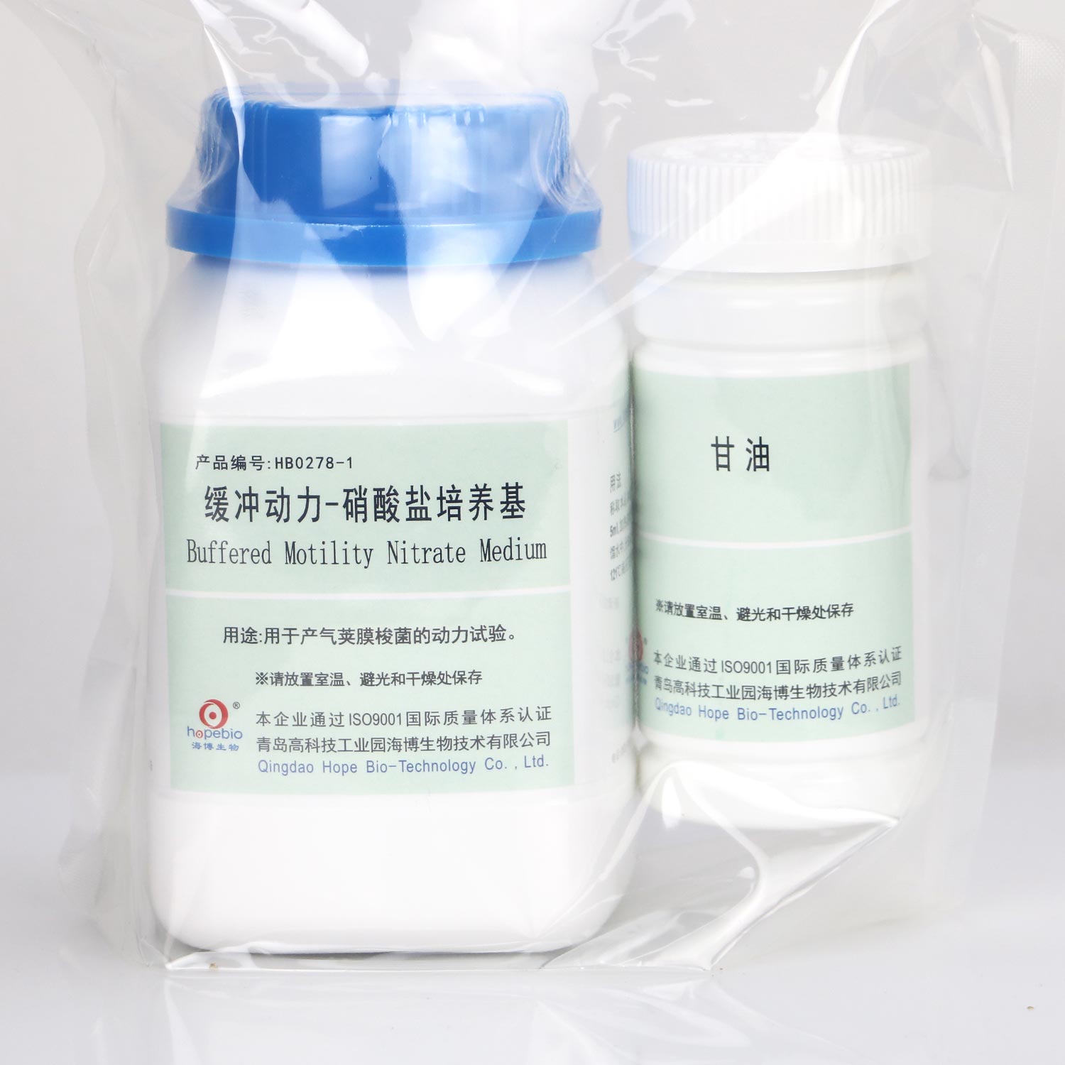 嶯-