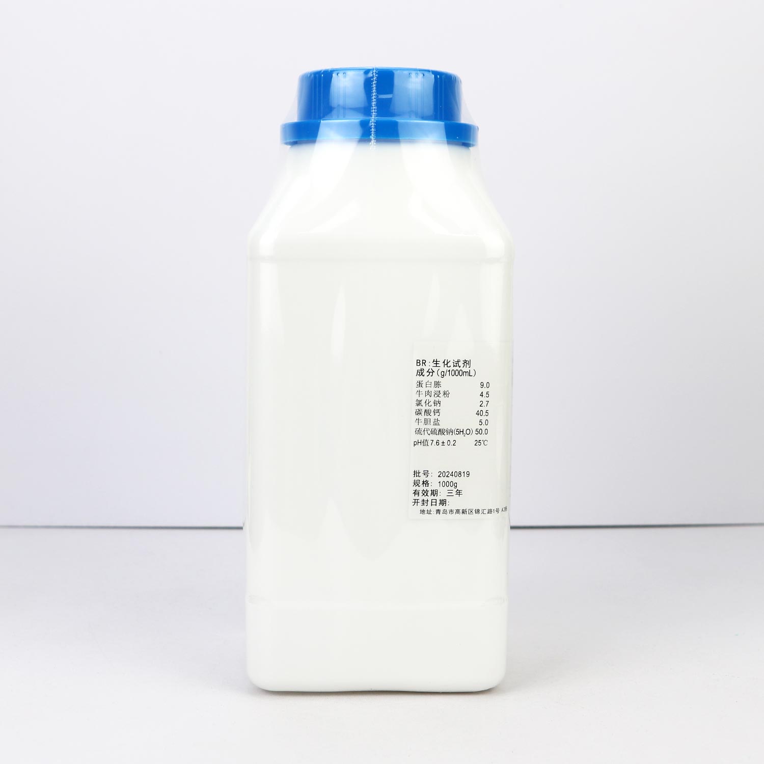 ƻҺ(TTB) 1kg䷽
