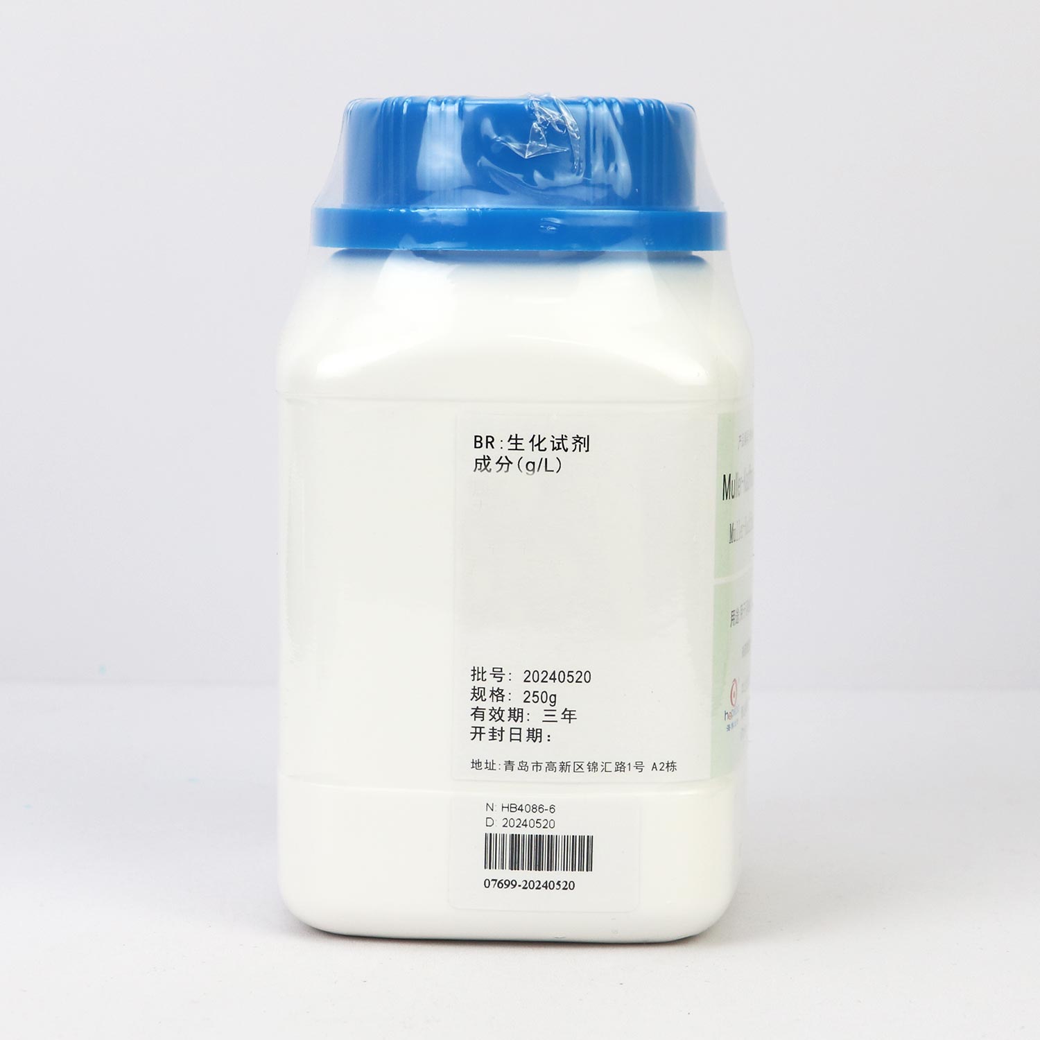 Muller-Kauffmann䷽
