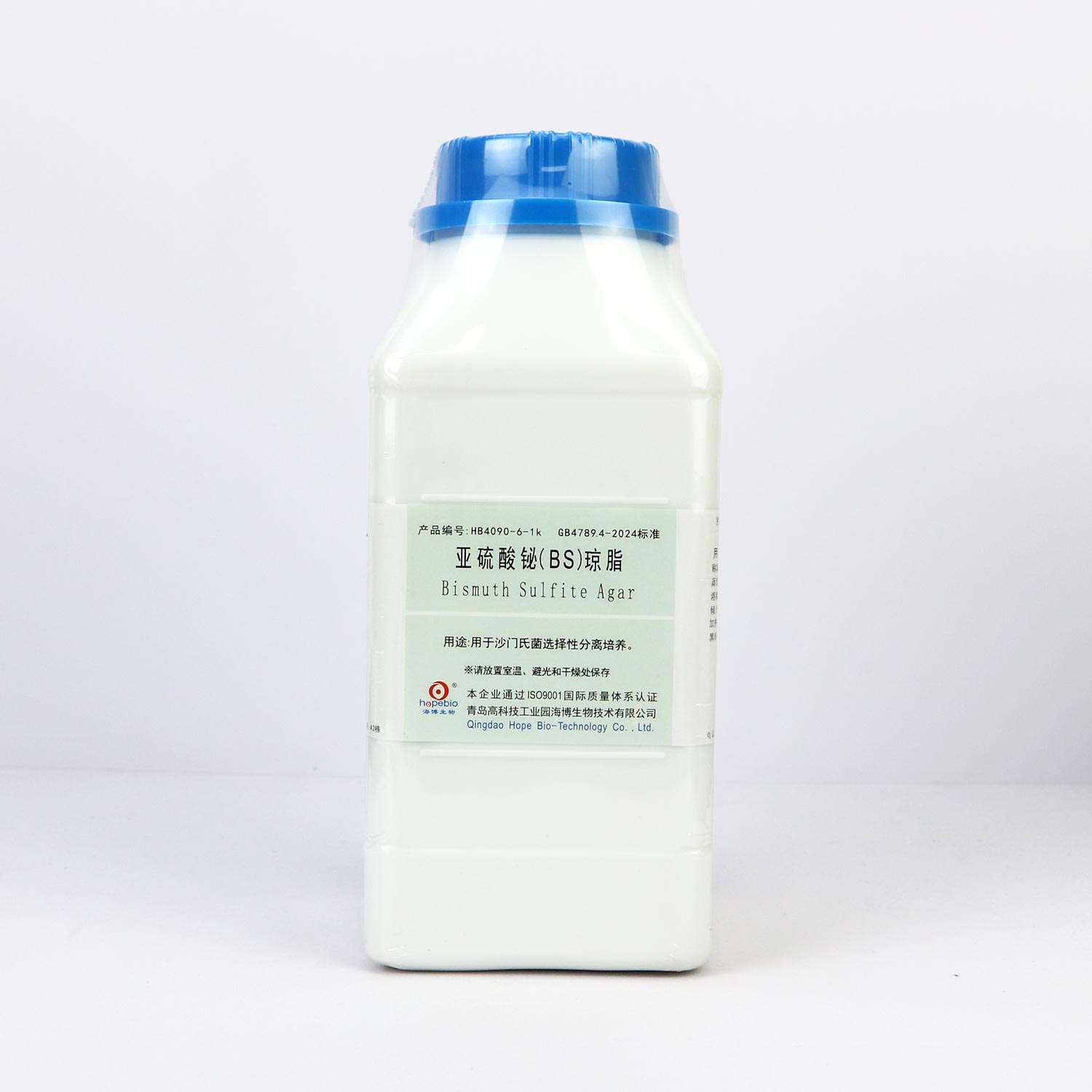 (BS)֬1kg