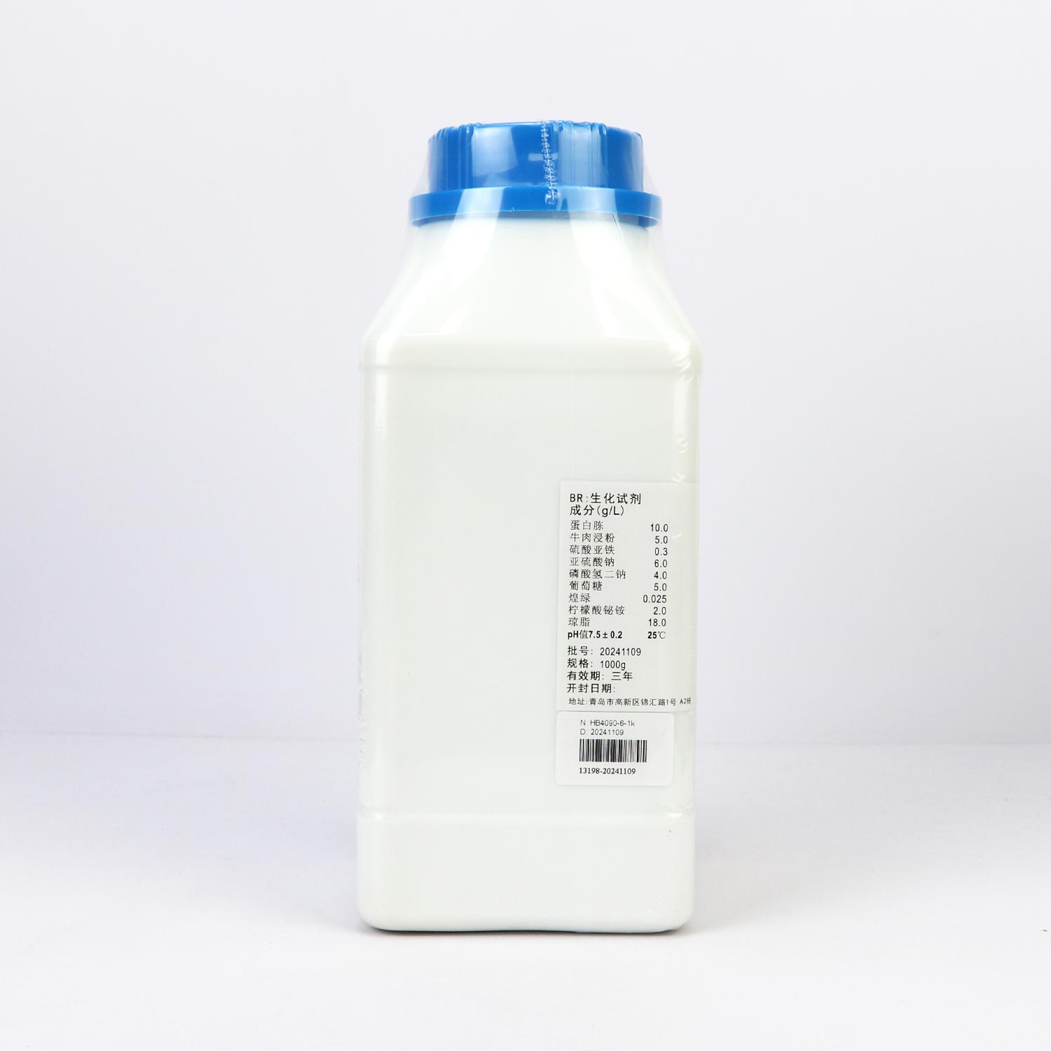 (BS)֬1kg䷽