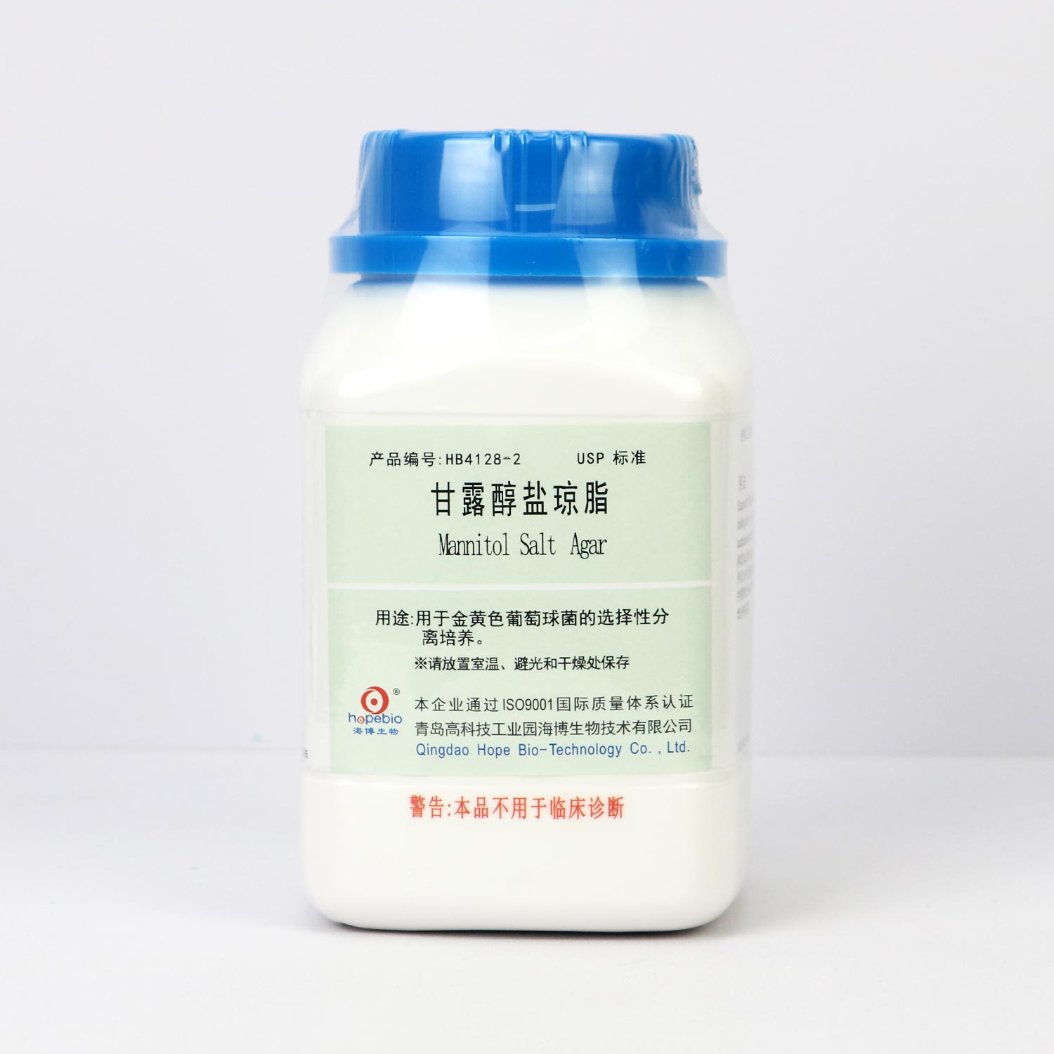 ¶֬(USP׼)(Mannitol Salt Agar)