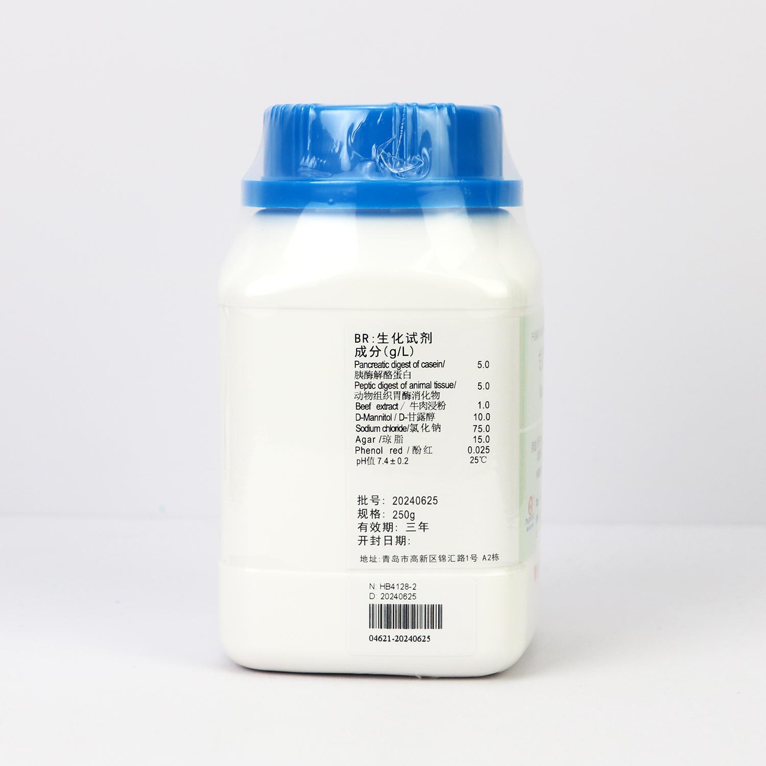 ¶֬(USP׼)(Mannitol Salt Agar)䷽