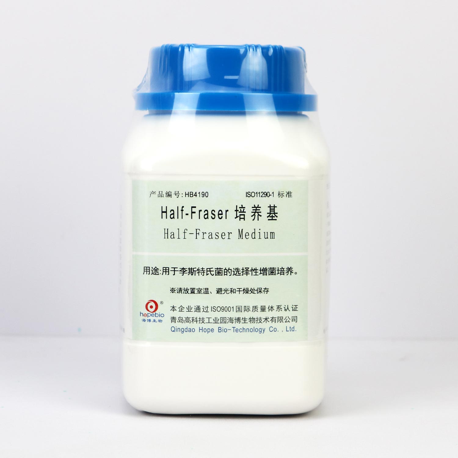 HalfCFraser