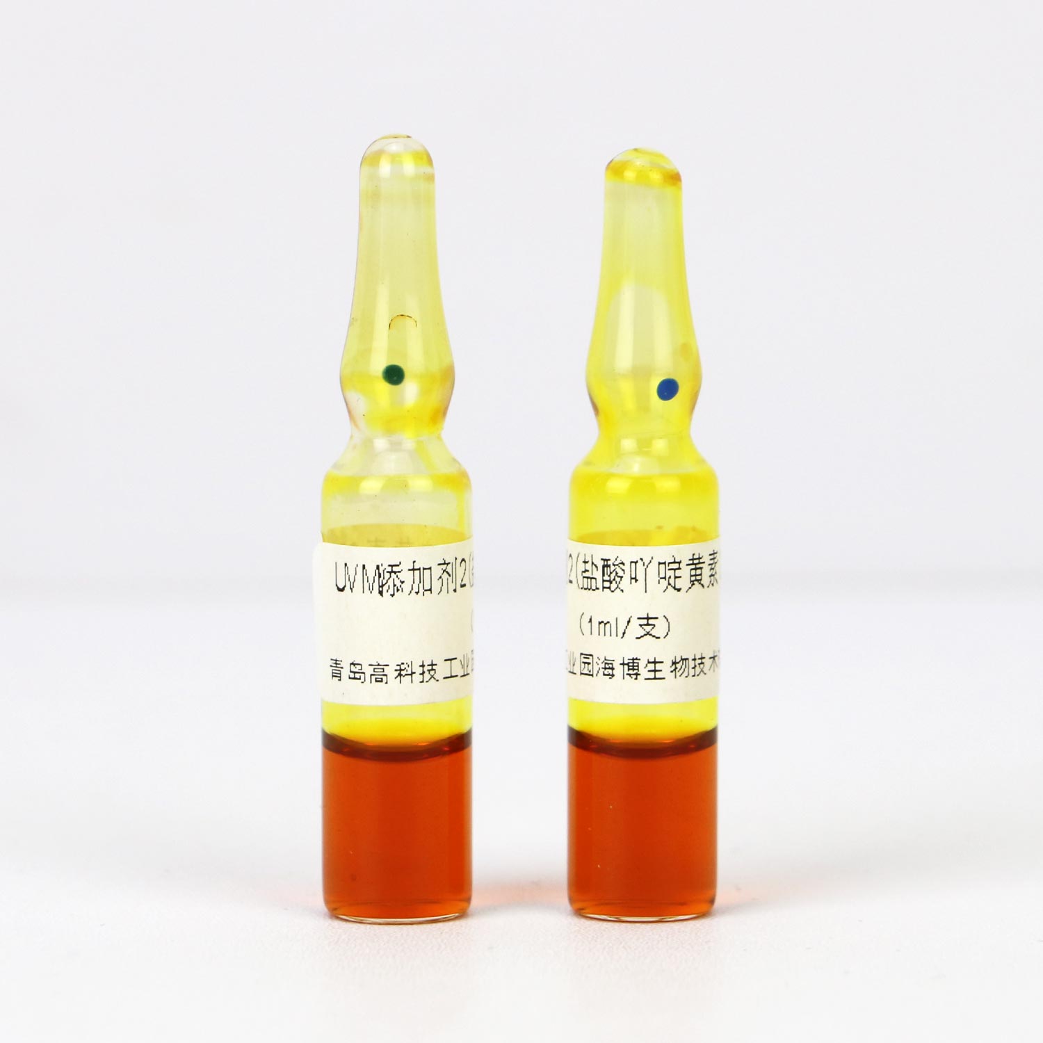 UVMӼ2߹ऻ2.7mg÷