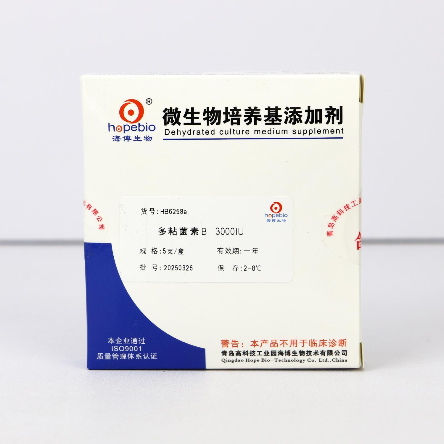 ճB3000IU䷽