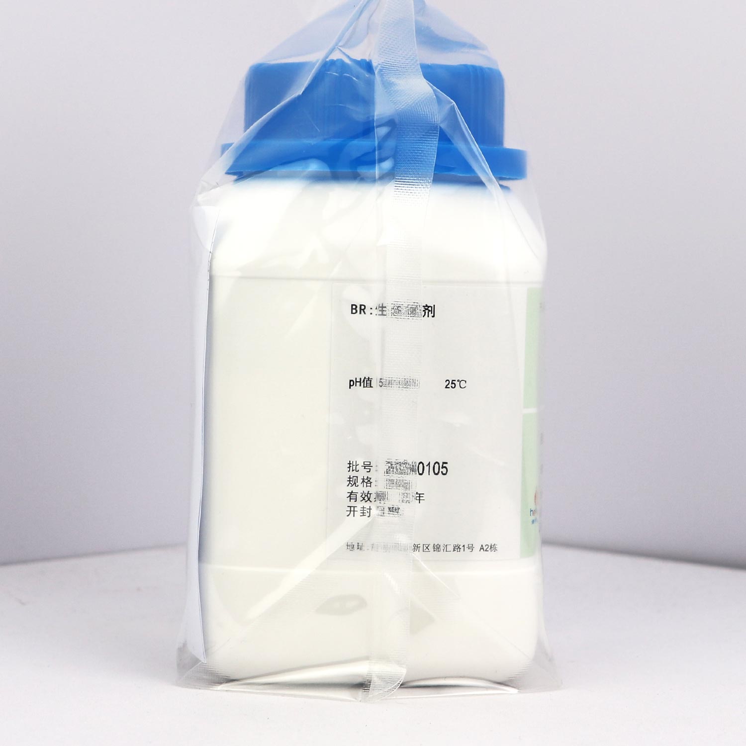 1/2MS䷽