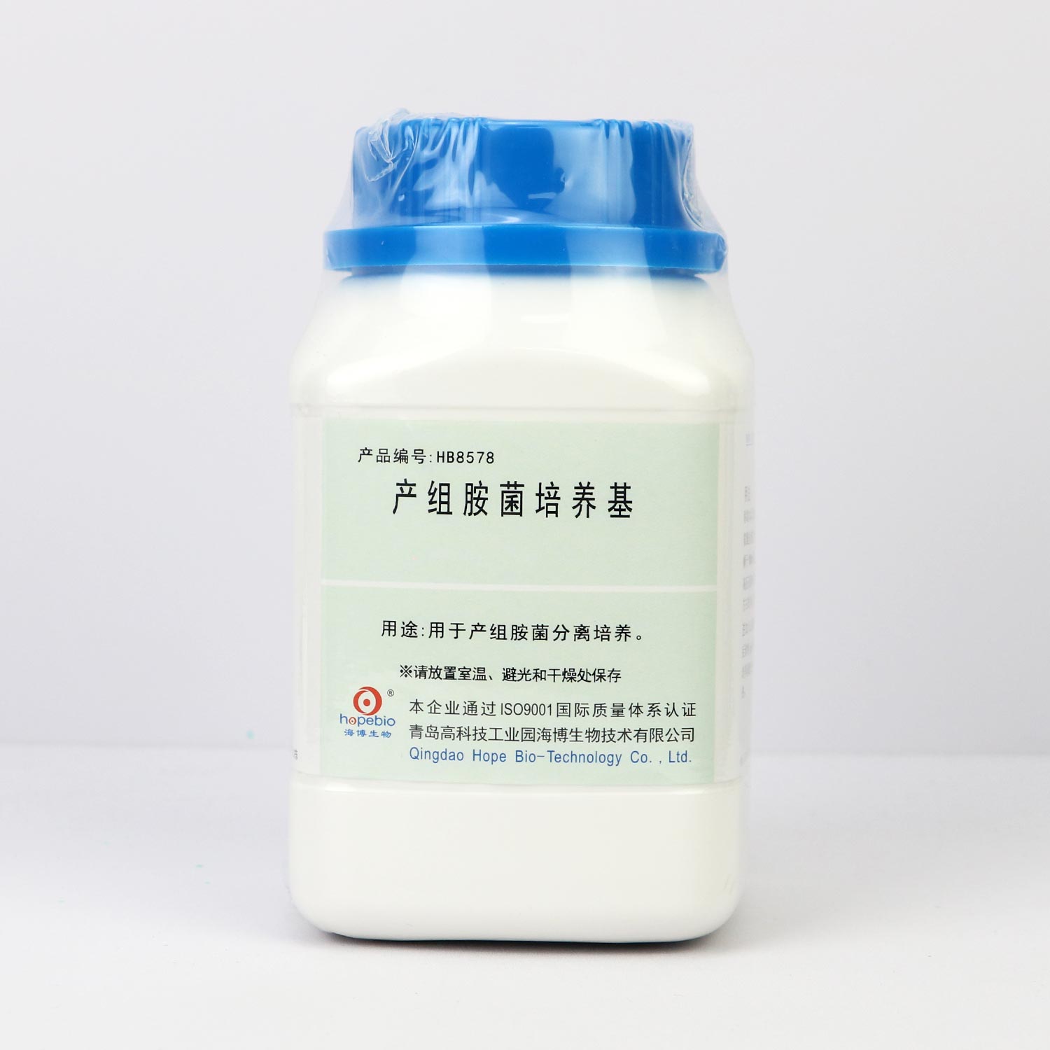 鰷