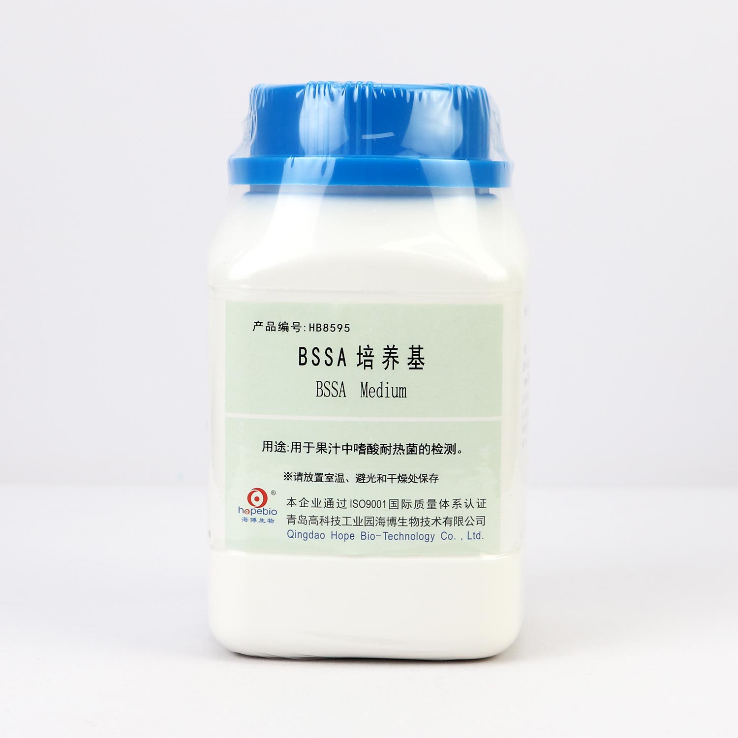 BSSA
