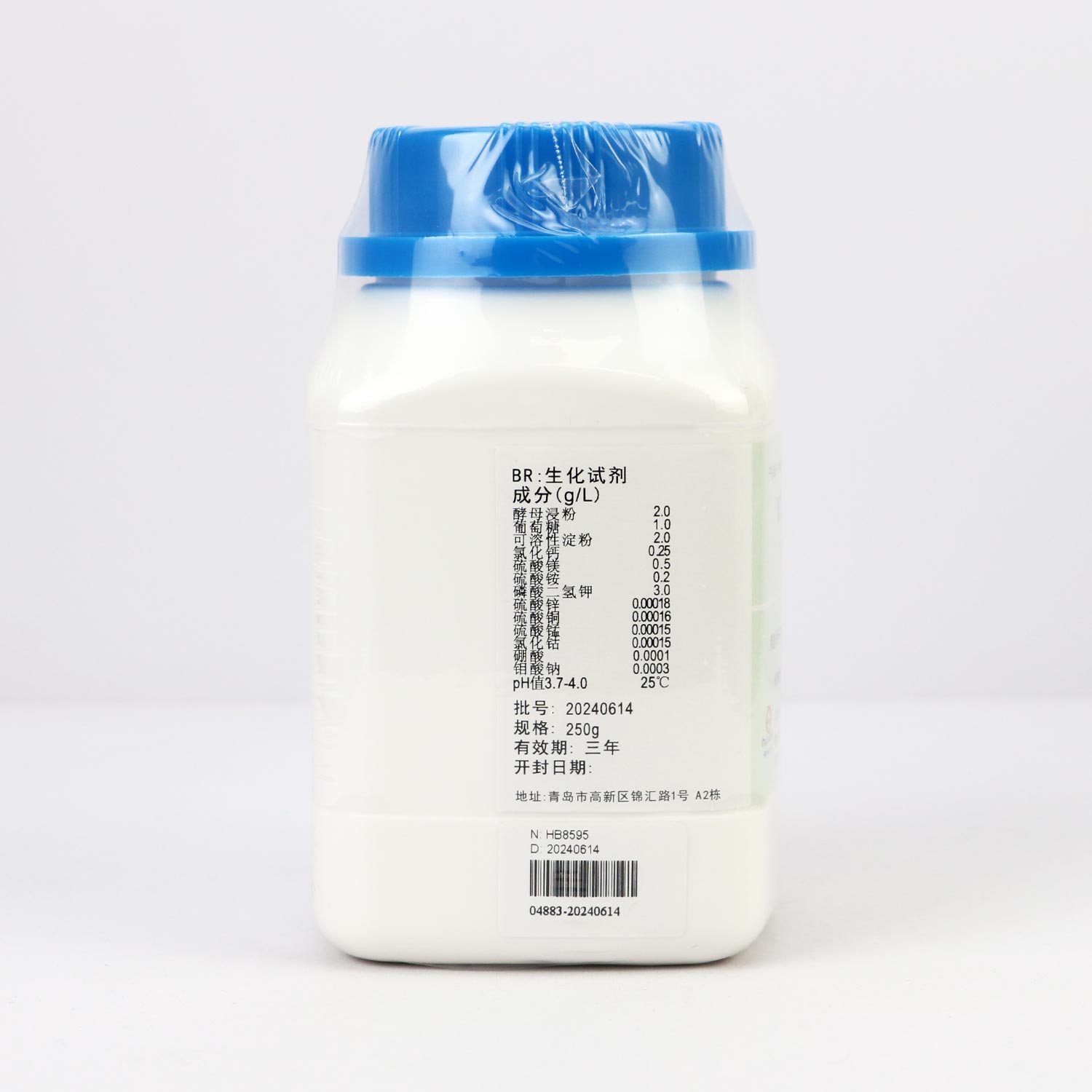 BSSA䷽