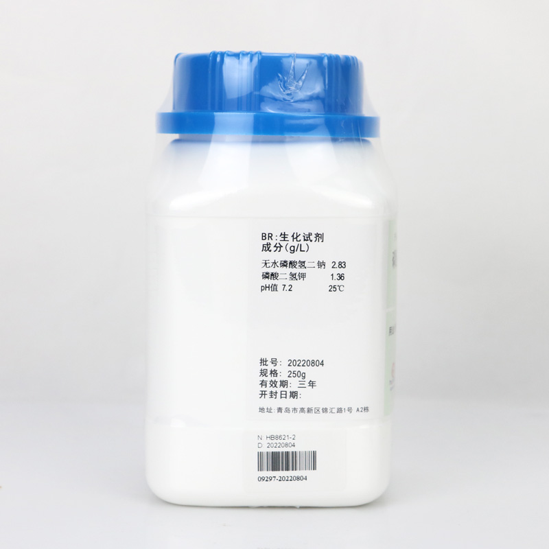 λҺ(0.03mol/L, pH7.2)䷽