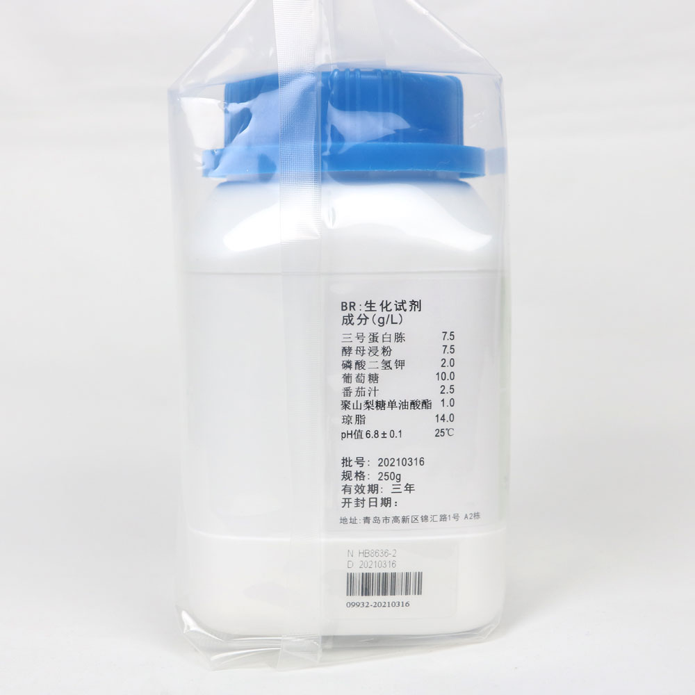 ˾֬GB5009.285-2022άB12Ĳⶨ䷽