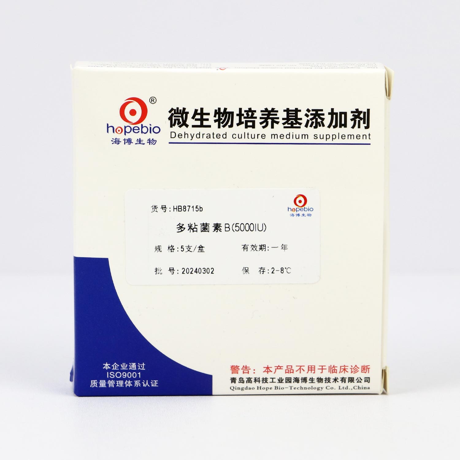 ճB5000IU䷽
