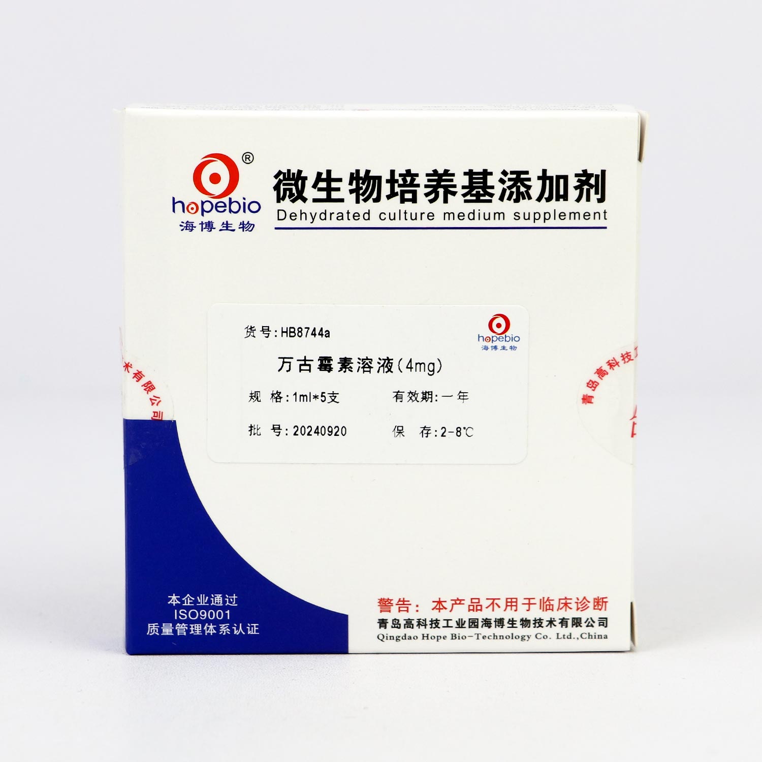 ùҺ4mg䷽