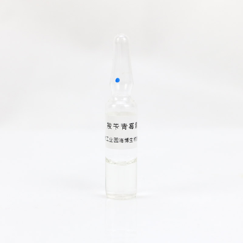 ù䷽