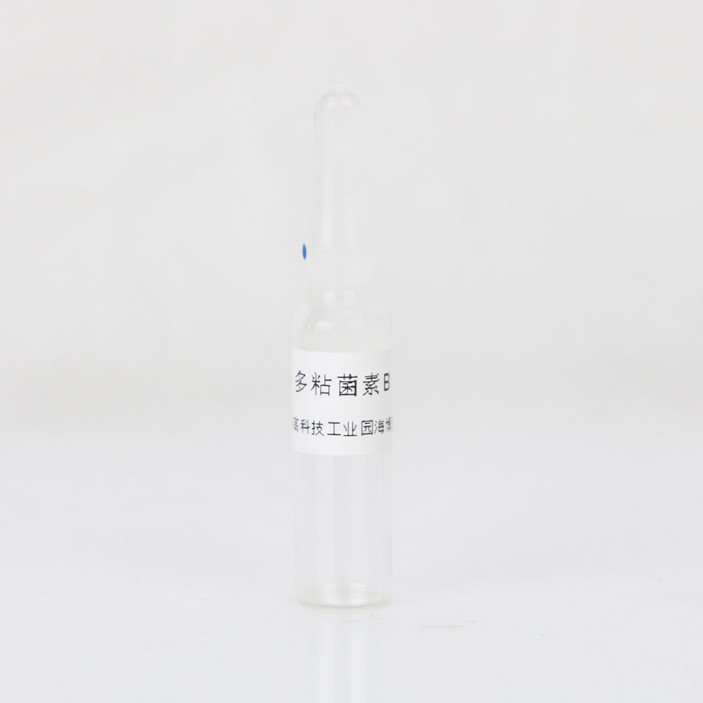 ճB 20000IU䷽
