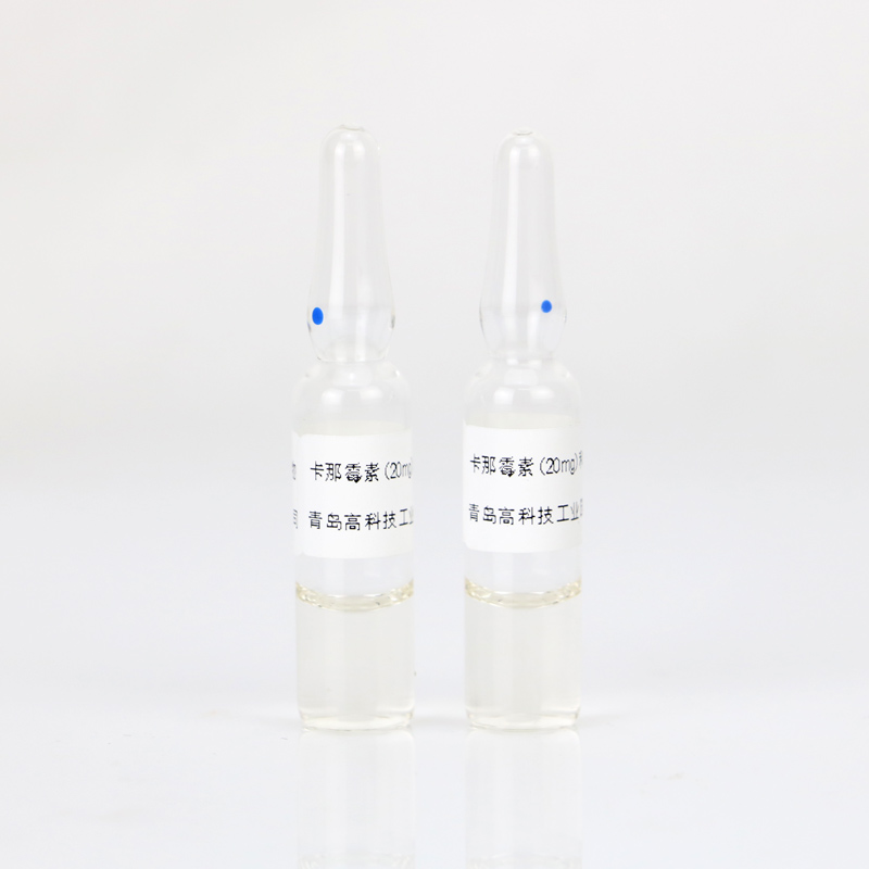 ù(20mg)ù(1.5mg)䷽