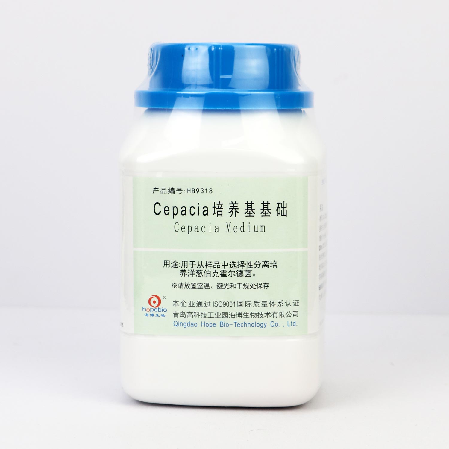 Cepacia