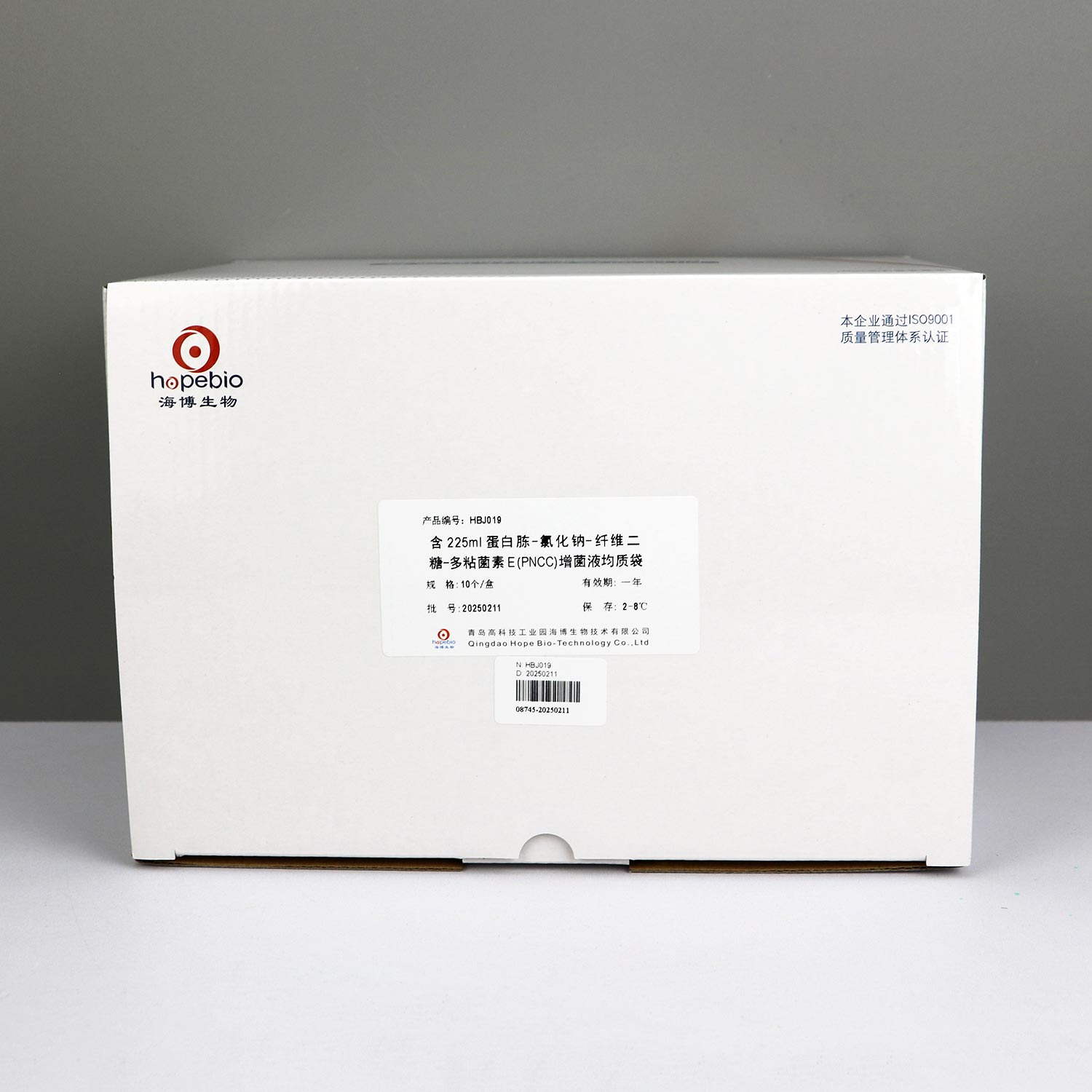 225ml-Ȼ-ά-ճE(PNCC)Һʴ