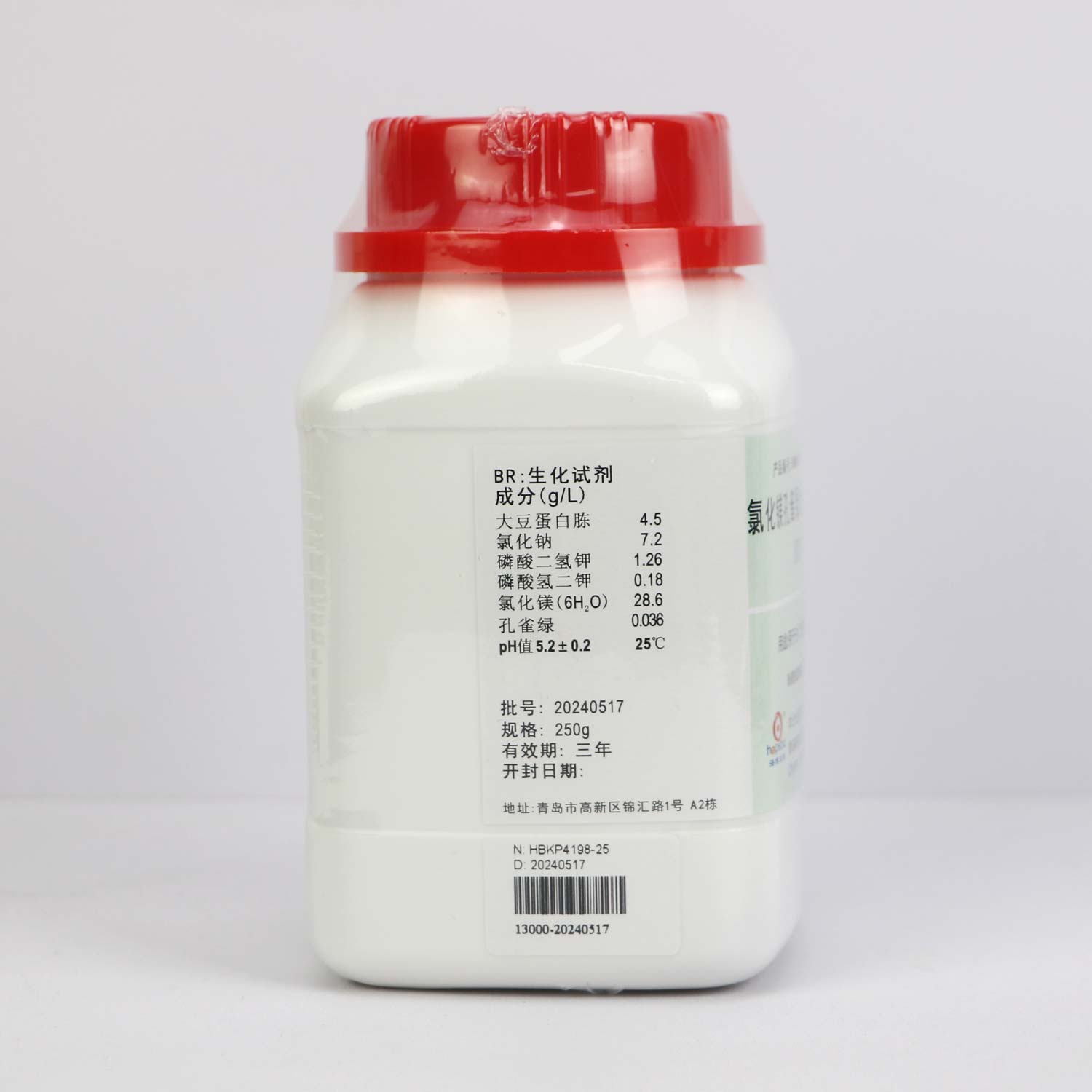 Ȼþȸ̴(RVS)ҺGB4789.4-2024䷽