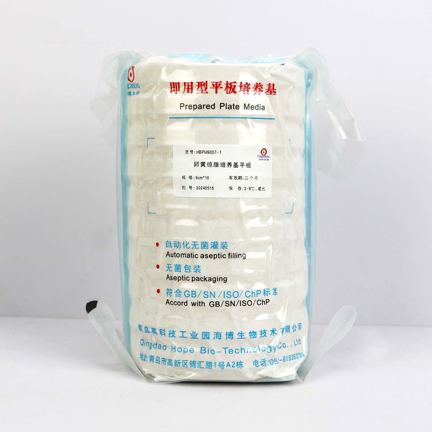 ѻ֬ƽ壨9cm(2-8)