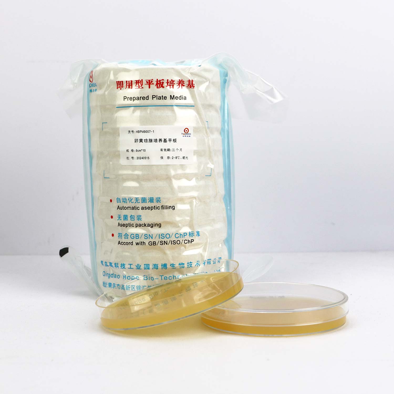 ѻ֬ƽ壨9cm(2-8)䷽