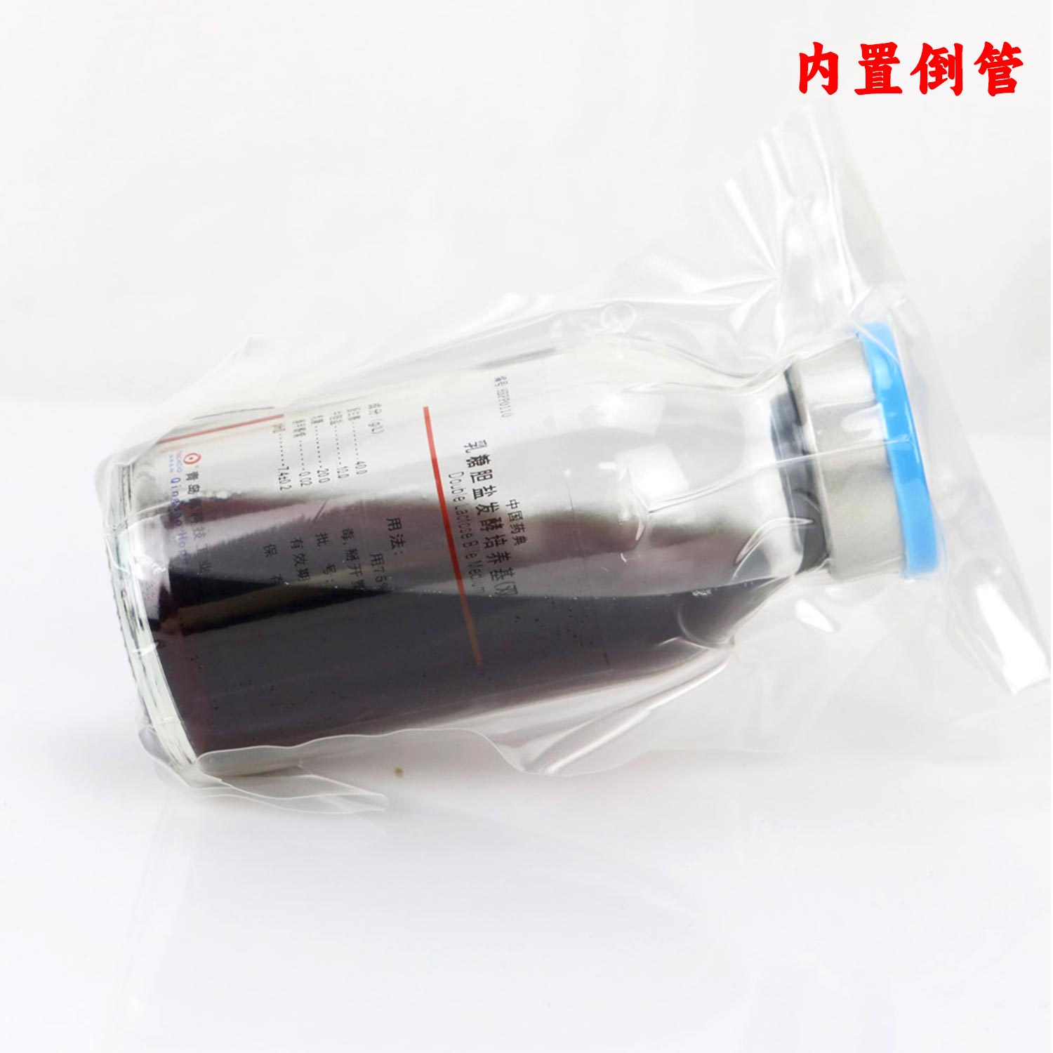 ǵη(˫)(õ)ƿװ50ml䷽