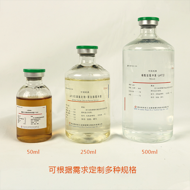 20%800.1%ˮƿװ500ml÷