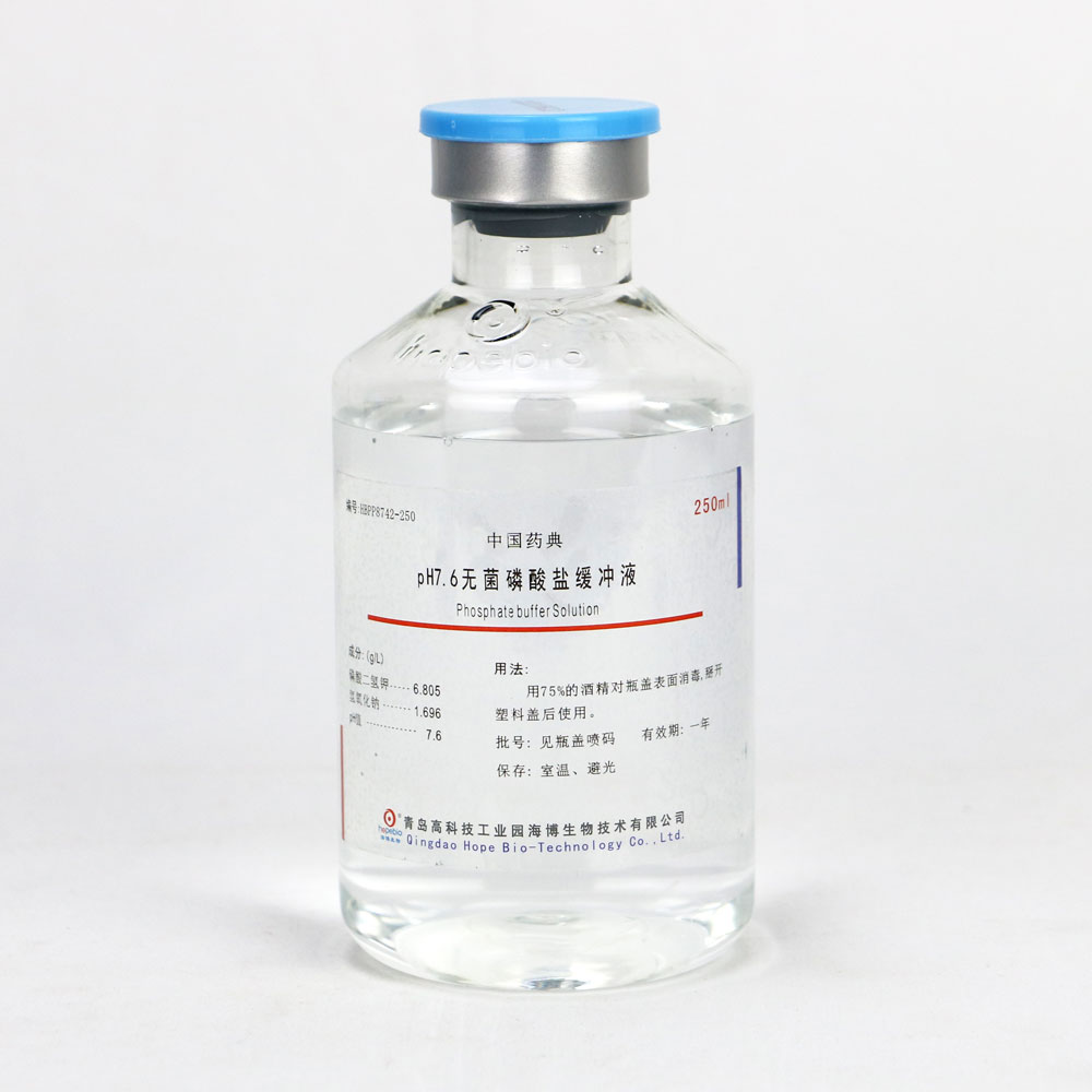 PH7.6λҺƿװ250ml