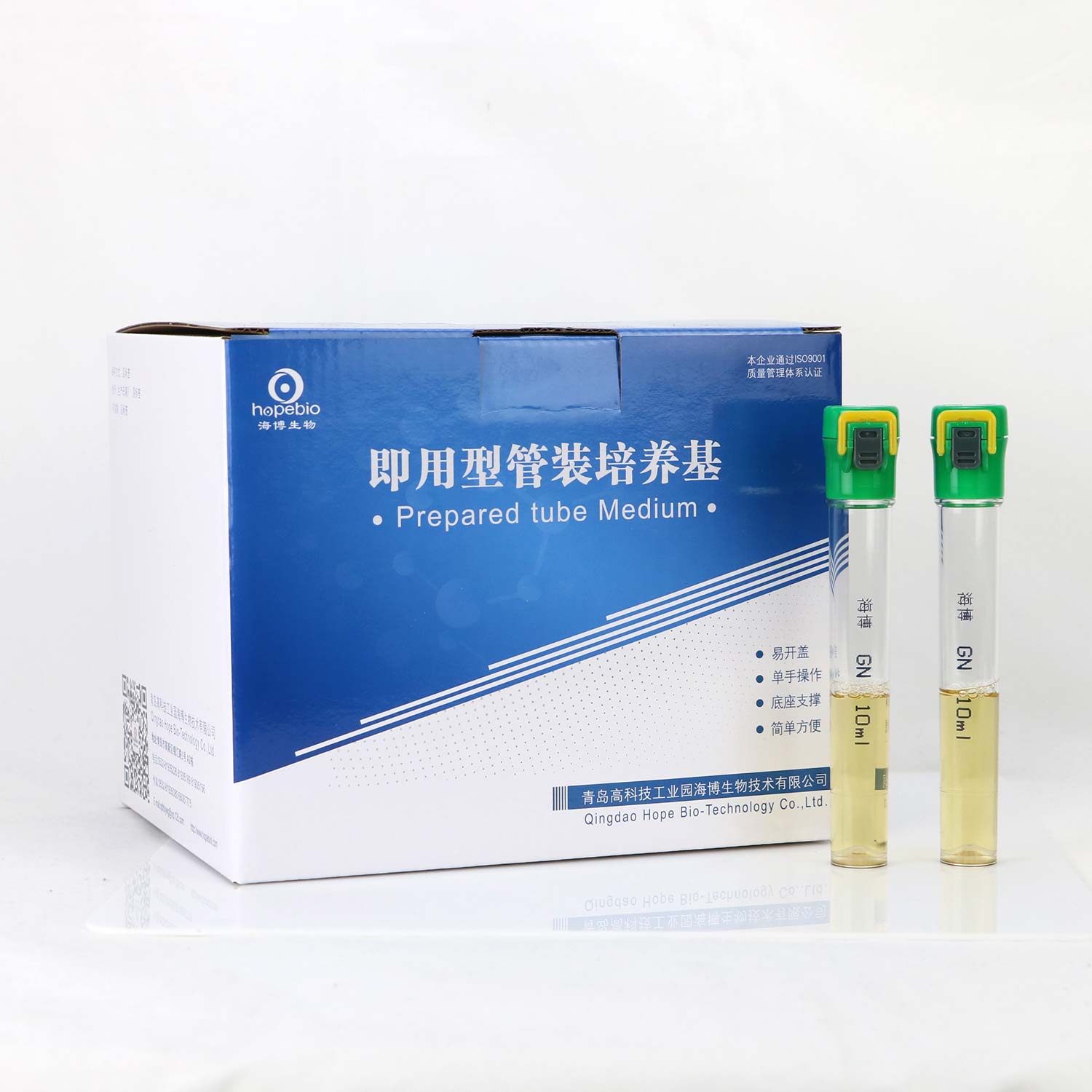 GNҺܣ10ml