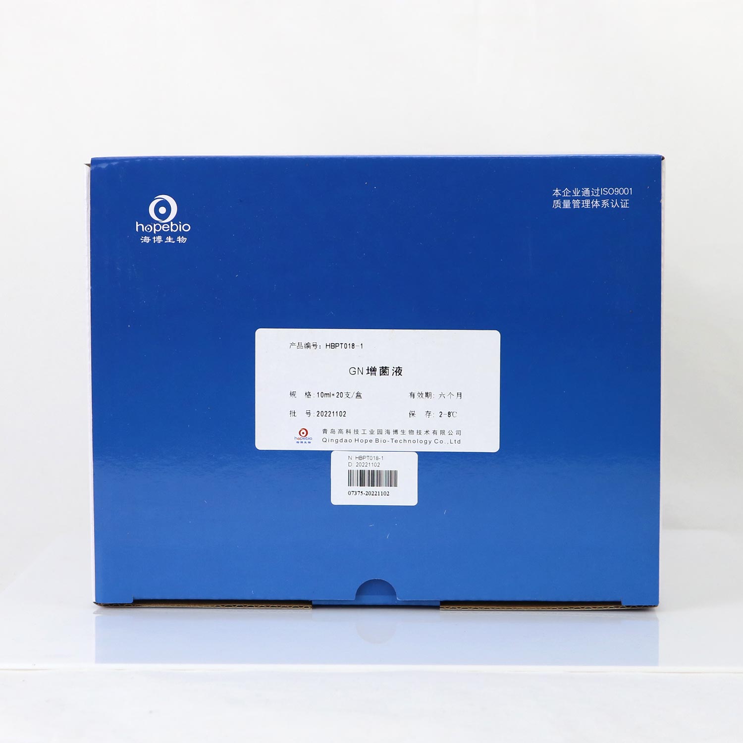 GNҺܣ10ml䷽
