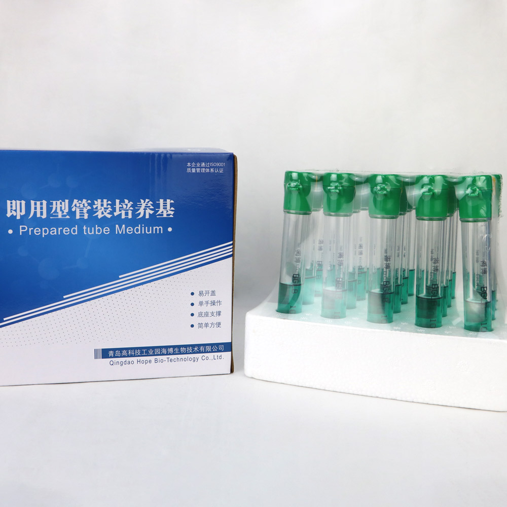 ǵBGLBСܣ10ml䷽