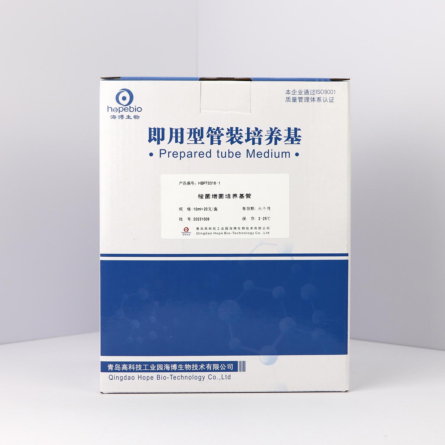 ܣ10ml