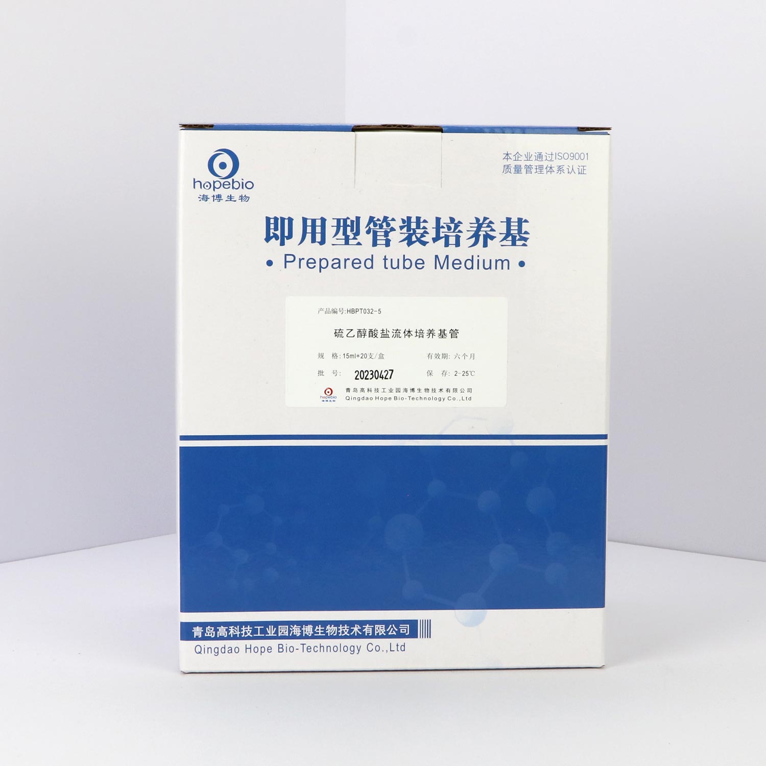 Ҵܣ15ml