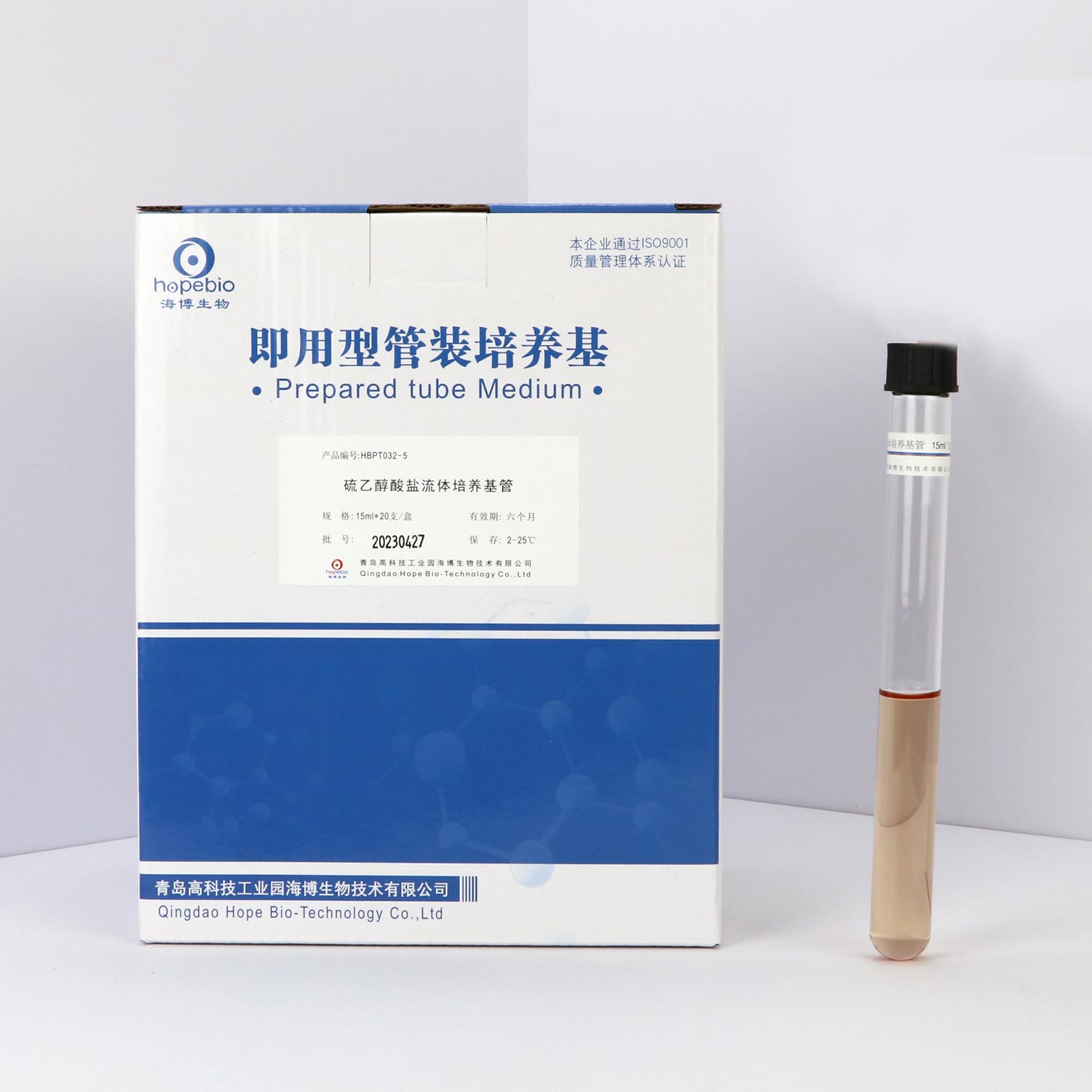 Ҵܣ15ml÷