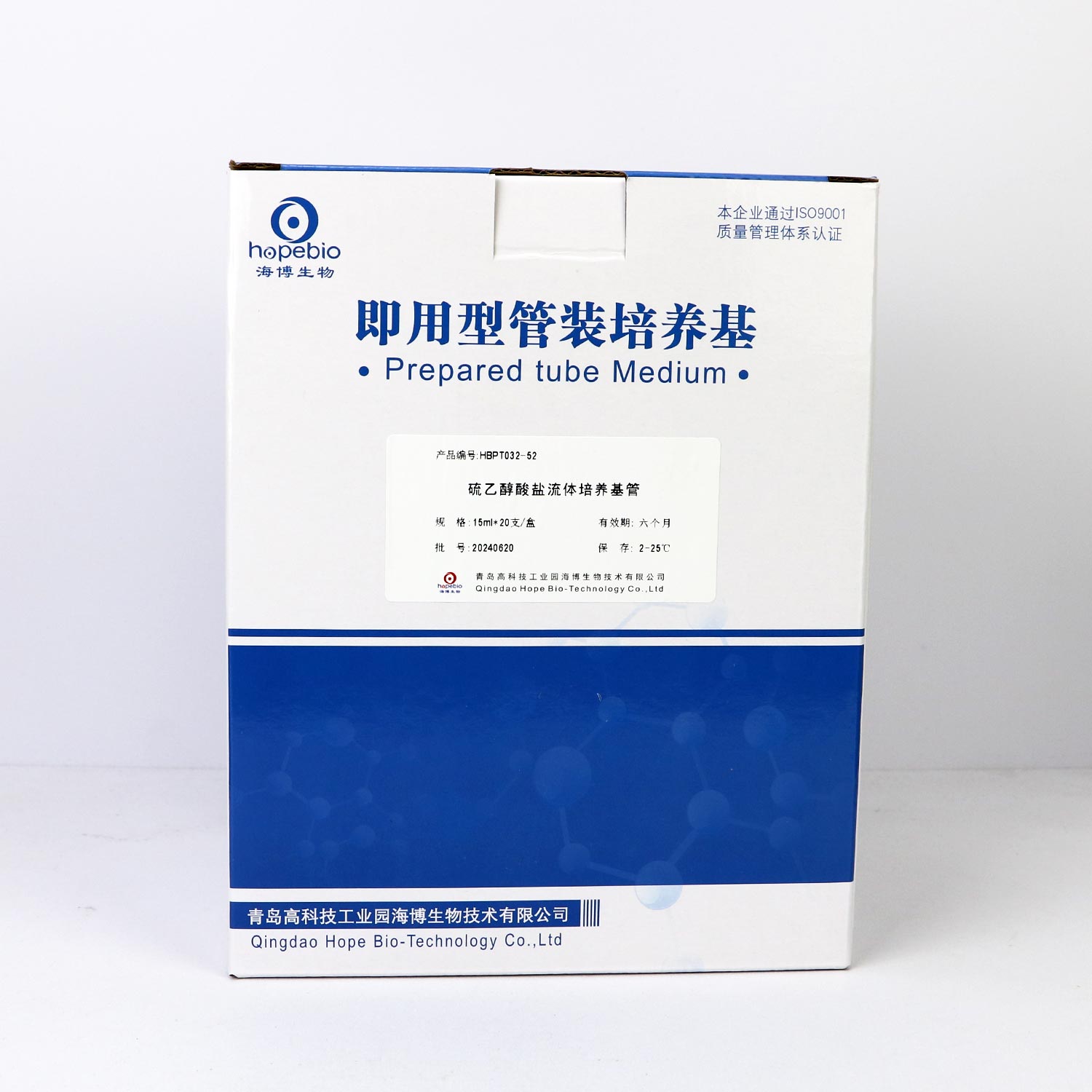 Ҵܣ15ml