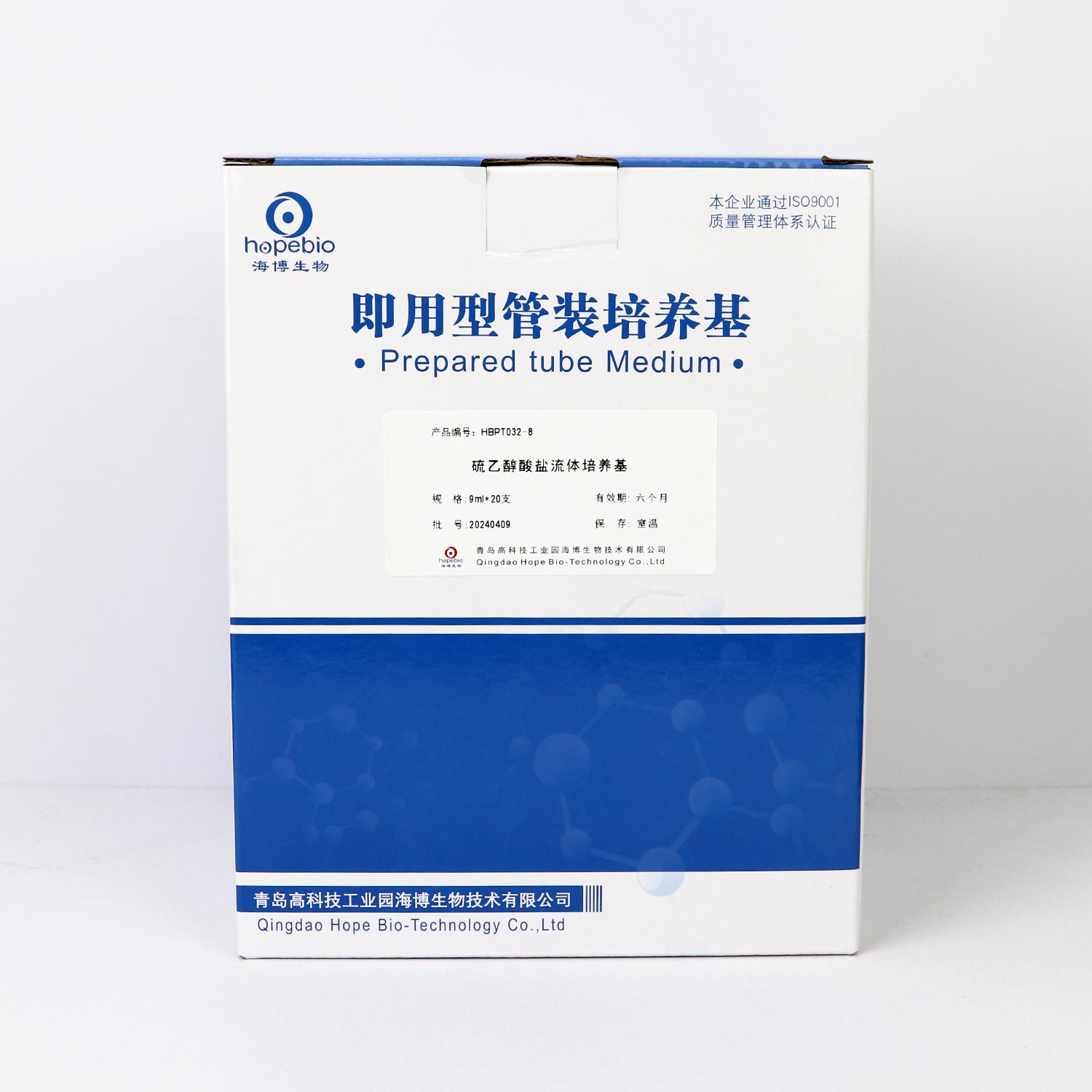 Ҵܣ9ml