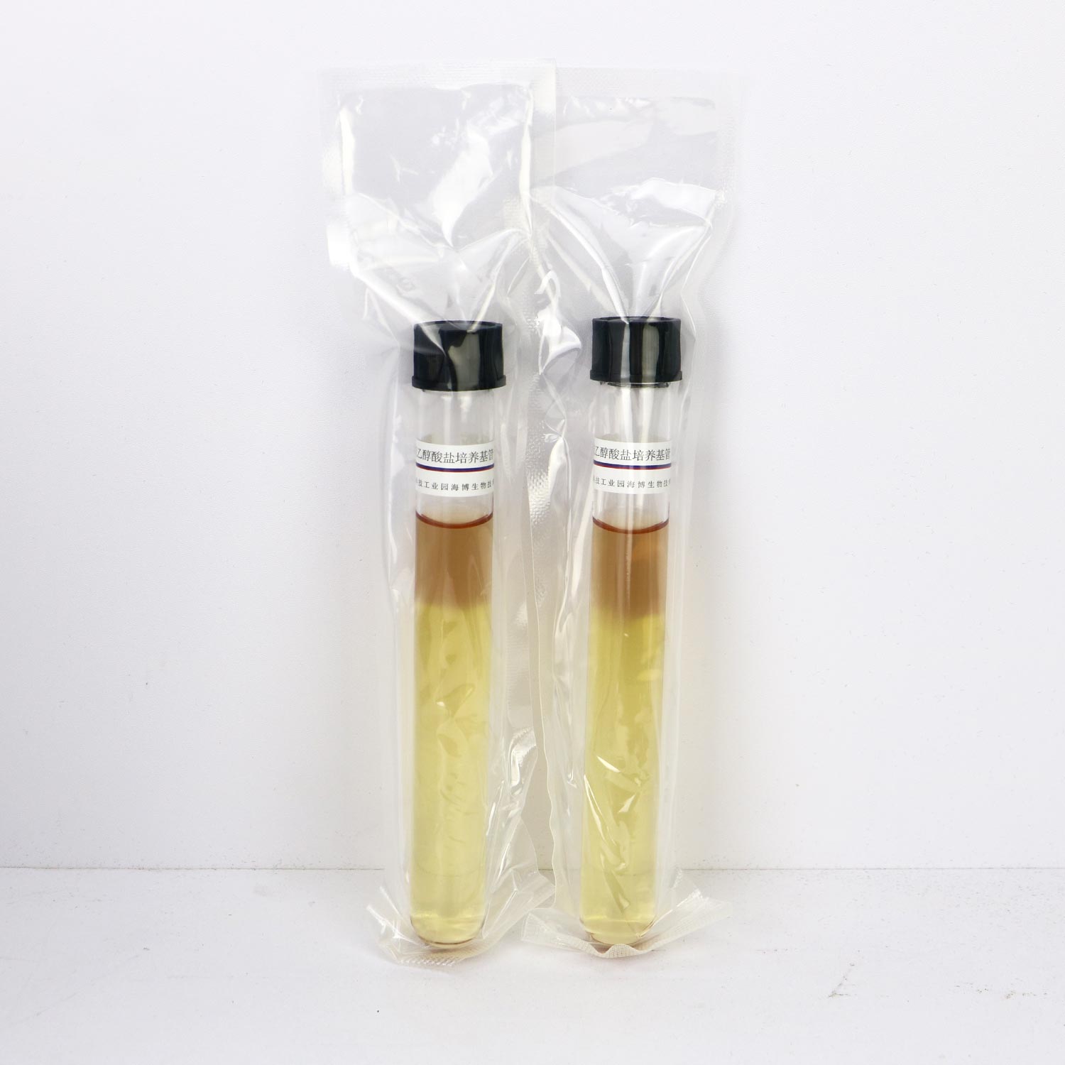 ҺҴܣ20ml÷