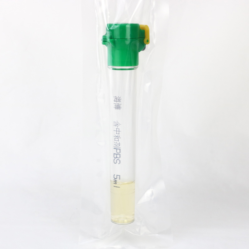 кͼλҺ(PBS)5ml