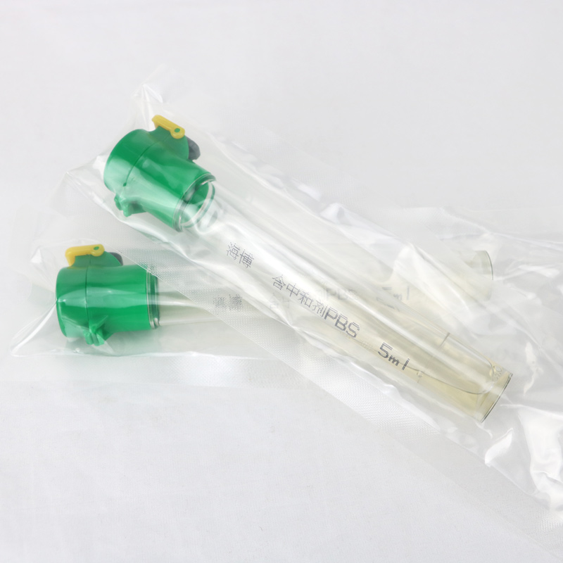 кͼλҺ(PBS)5ml䷽