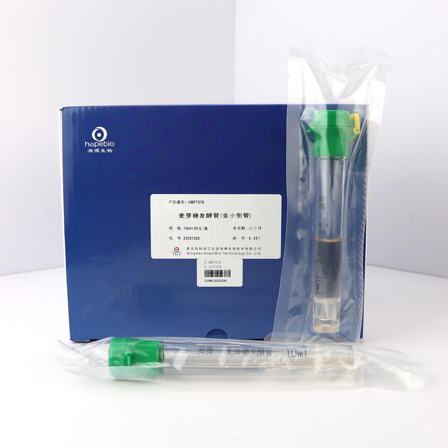 ѿǷ͹(С)10ml