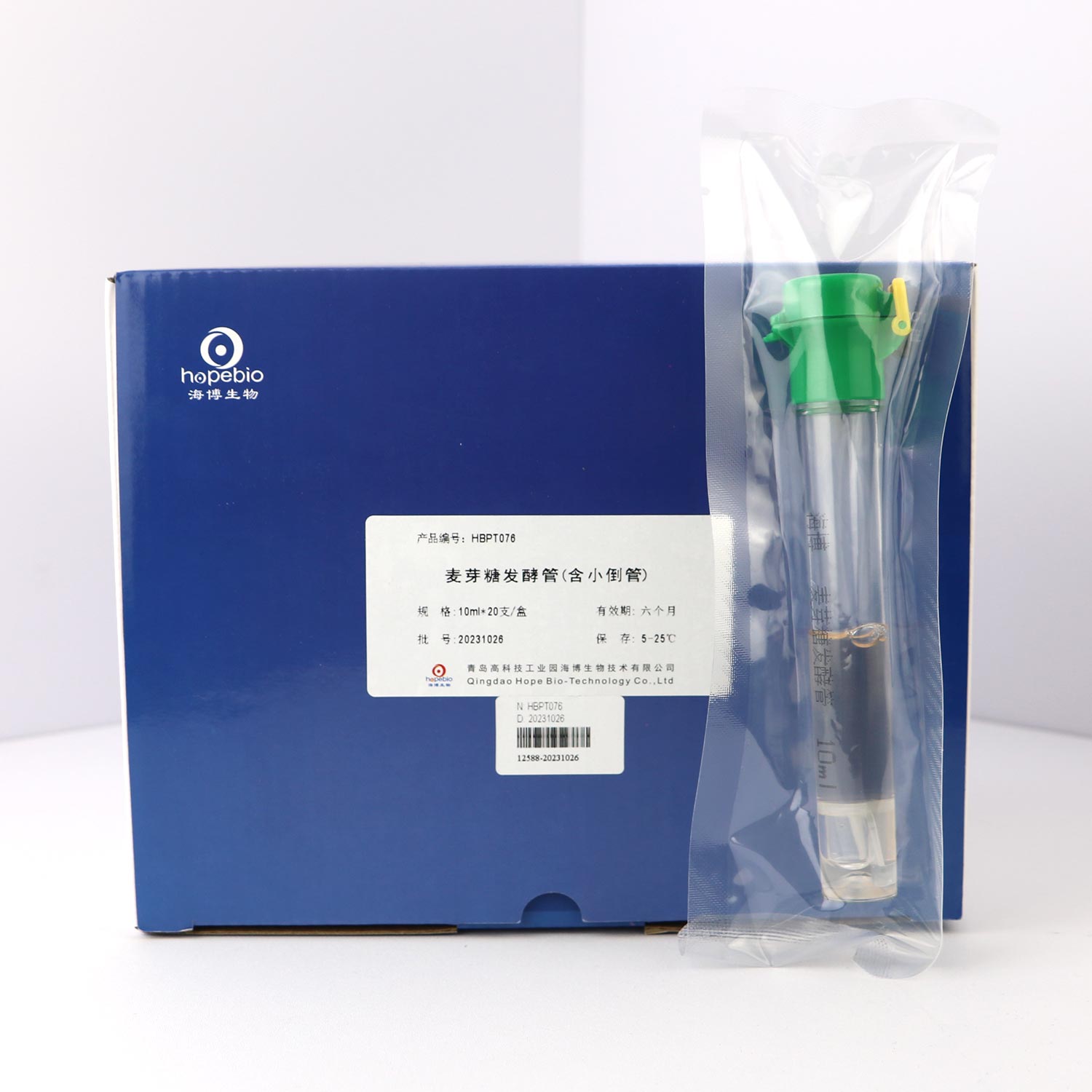 ѿǷ͹(С)10ml䷽