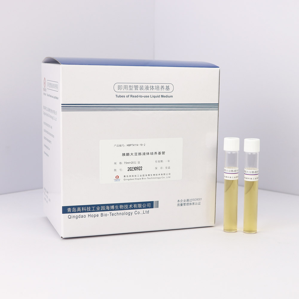 ҴҺܣ7.5ml