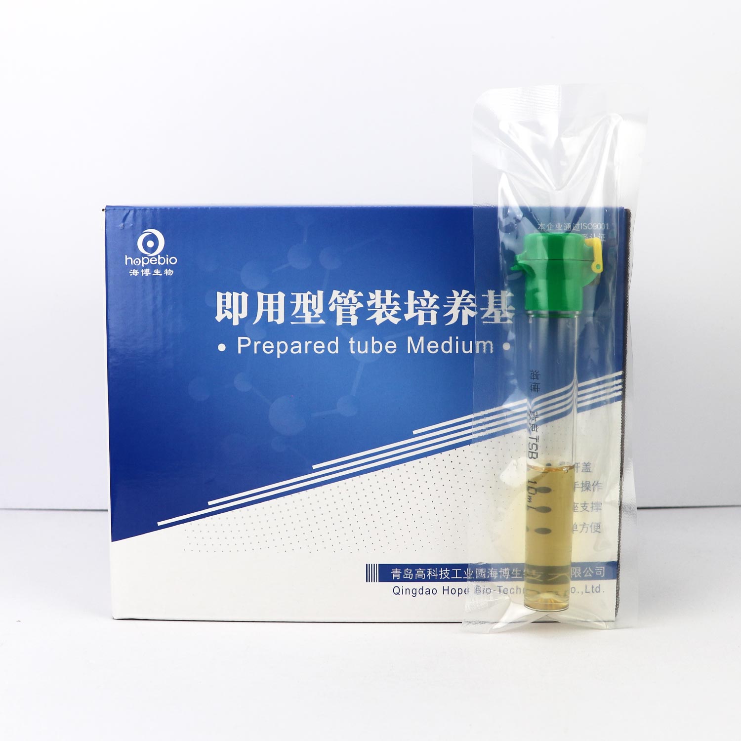 ȵ˴ܣmTSB10ml䷽
